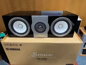 Yamaha NS-C 901 Centerlautsprecher