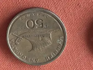 Münze Münzen Umlaufmünze Griechenland 50 Drachmen 1988