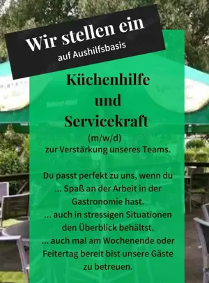 Service und Küchenkraft gesucht 