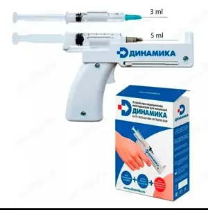 Selbstinjektor, selbst spritzen Pistole, Z.B Steroide, Selbstinjektion Pistol 