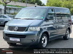 Volkswagen T5 Transporter T5 Multivan Highline 4Motion TÜV 07/27 SD AHK Navi