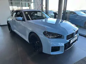 BMW M2 Coupe Shadow Line Memory HarmanKardon LED