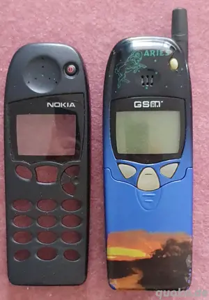 Althandy NOKIA