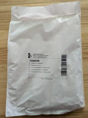 Buderus Dichtung 7098558