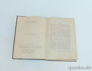 ! Lexikon von 1938 Bild 2