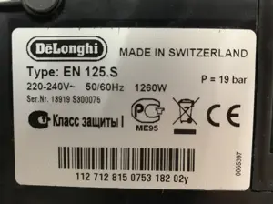 DeLonghi Type EN 125.S Kapselmaschine Bild 5