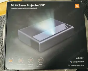 Xiaomi Mi 4K Laser Projector 150 Bild 2