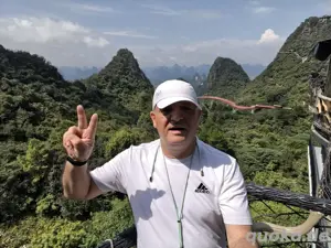 Tabuloser alter Bock Bild 2