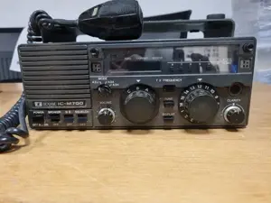 Icom IC-M700 Kurzwelle Grenzwelle Seefunkgerät incl. AT-120 Antennentuner