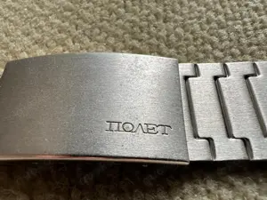 Poljot MG Magistr A M russische Armbanduhr Chronograph Kal. 3133 - 39 mm um 1980 Bild 5