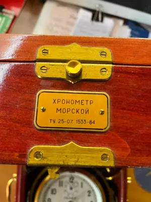 Poljot 6 MX, Kal. 85, russ. Marinechronometer, neuwertig, Fullset Bild 8
