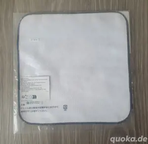 DragonBall Mini-Handtuch "Son Gohan Beast" Bild 3