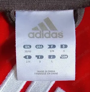 Adidas Trainingsanzug in rot grau Bild 5