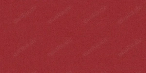 Rote Interface Teppichfliesen 25x100cm sofort verfügbar Bild 3