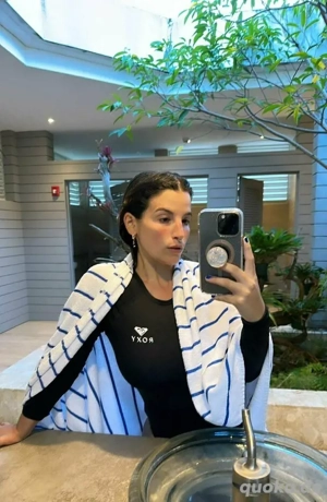 Sexe par webcam avec une MILF sportive