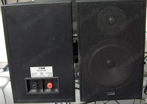 Lautsprecher Canton Fonum 300 , schwarz