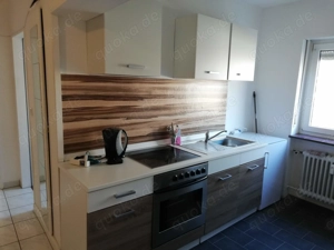 Möbliertes privates Zimmer (2er WG) in der Nähe des Zentrums Schwetzingens Bild 5