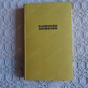 Vintage - Buch - Roman - Baskische Heimkehr, 1961