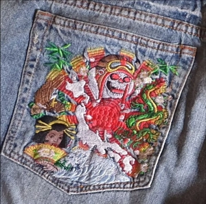 Ed Hardy Jeans Bund 46 cm neu ungetragen ! , 49