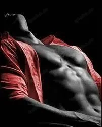 DAMEN aufgepasst = Striptease