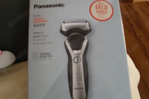 Panasonic  ES-RT 67 _S Rasierer mit Ladekabel Bild 2