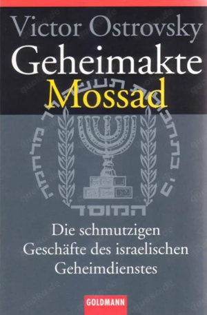 Ian Black, Benny Morris: MOSSAD, SHIN BET, AMAN - Die Geschichte der israelischen Geheimdienste Bild 3