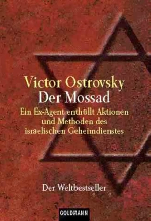 Ian Black, Benny Morris: MOSSAD, SHIN BET, AMAN - Die Geschichte der israelischen Geheimdienste Bild 4