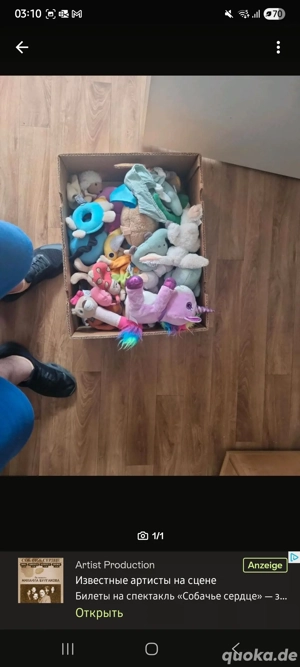 kuschel Tiere zu verkaufen 