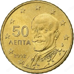 50 Cent Münze Griechenland Aenta 2002