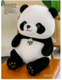 Bebe Panda