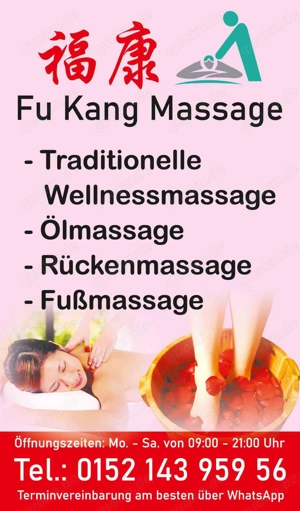 Genießen Sie unsere wohltuenden Massage  Bild 4