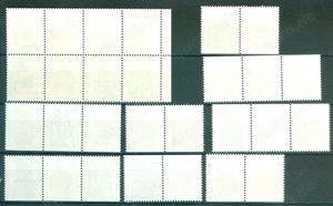 Bund postfrisch Markenheftchen H Blatt 23 und W48-50, W52-56 ohne  Bild 2