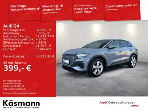 Audi Others 40 e-tron MATRIX AHK NAV ACC SHZ PDC