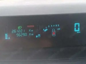 Renault Espace Espace Diesel 2.0 dCi FAP Privilege Bild 3