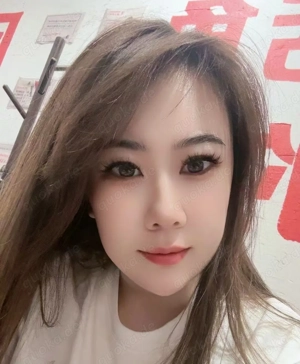 Chinesische Massage Kang Le in Bochum