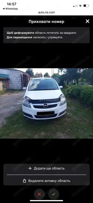Opel Zafira 2.2 DTI