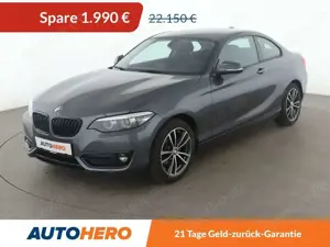 BMW 218 218i Sport Line*NAVI*TEMPO*LED*PDC*SHZ* Bild 1