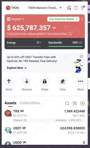 Selling Tron wallet 900k$