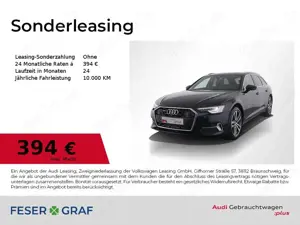 Audi A6 Avant 40 TDI q. Matrix/HuD/ACC/AHK/Memory/19"