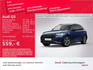 Audi Q5 40 TFSI qu. S tronic S line Pano/AHK/Matrix