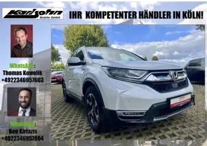 Honda CR-V 2.0 i-MMD Hybrid 4WD Executive