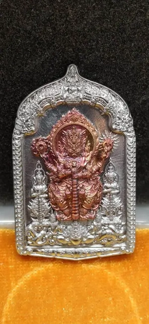 Thao Wessuwan Amulet    Chakrapat Nuea Duang  (6th Giant Edition, Kathin Ceremony 2022)