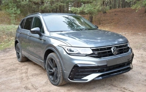 Volkswagen Tiguan Allspace R-Line (2022) 2.0 TSI DSG