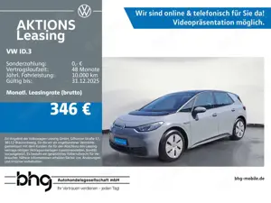 Volkswagen ID.3 Pro Performance Upgrade #Einparkhilfe #LED Bild 1