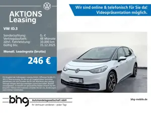 Volkswagen ID.3 Performance Upgrade Pure City