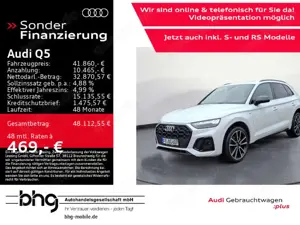 Audi Q5 S line 40 TDI quattro 150(204) k