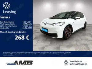 Volkswagen ID.3 Pro S 77kWh/ACC/Matrix/360°/Wärmepumpe