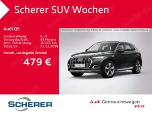 Audi Q5 advanced 40 TDI qu. S tronic MATRIX NAVI AHK