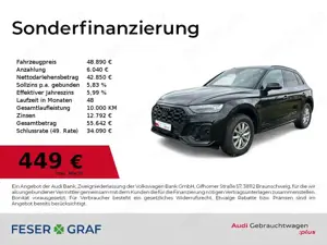 Audi Q5 40TFSI quattro S line S tronic Matrix/VC+/SHZ/Navi