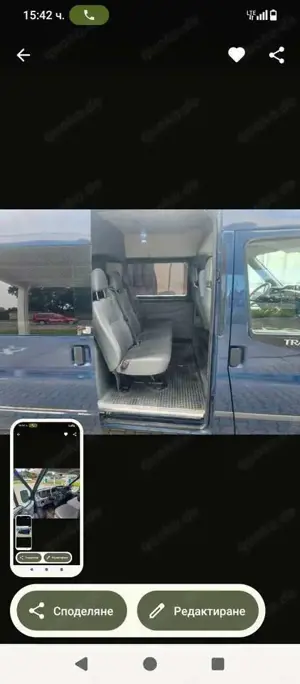 Ford Transit Bus 6 sitzer Ford transit mixto.Verkauft wird der Ford Bild 3